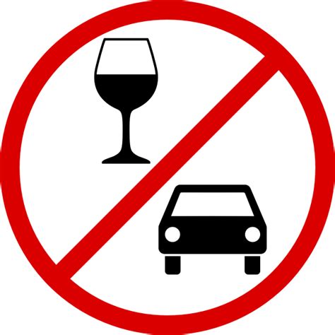 Don T Drink And Drive Free Svg