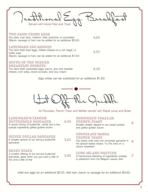 Landmark Diner menu :: Behance