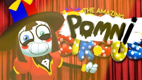 THE AMAZING POMNI CIRCUS by TStudioYt on DeviantArt