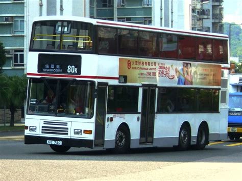 GE750_80K | yinlamleung695 | Flickr