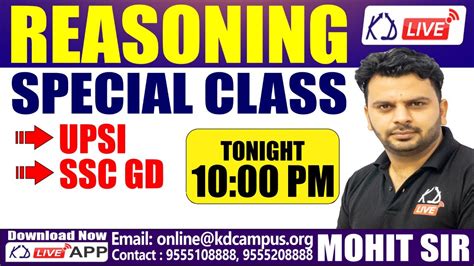 REASONING SPECIAL FOR UPSI SSC GD BY MOHIT SIR YouTube