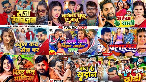 Nonstop Tuntun Yadav New Bhojpuri Song 2025 Top 9 Best Collection