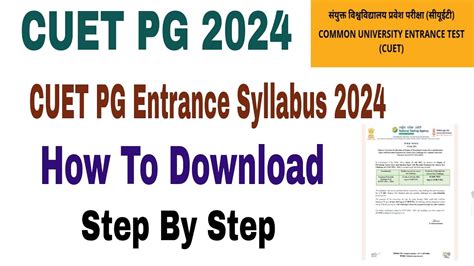 Cuet Pg Syllabus How To Cuet Pg Entrance Syllabus Cuet Pg