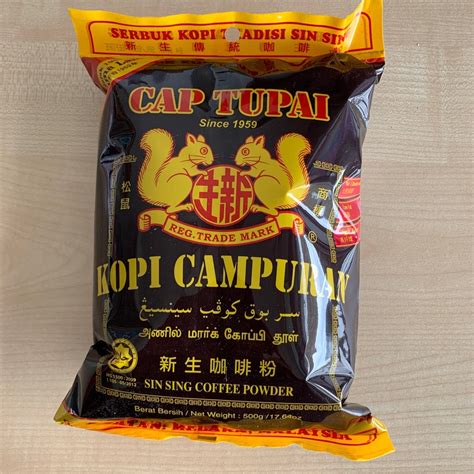 Cap Tupai Kopi Campuran G Shopee Malaysia