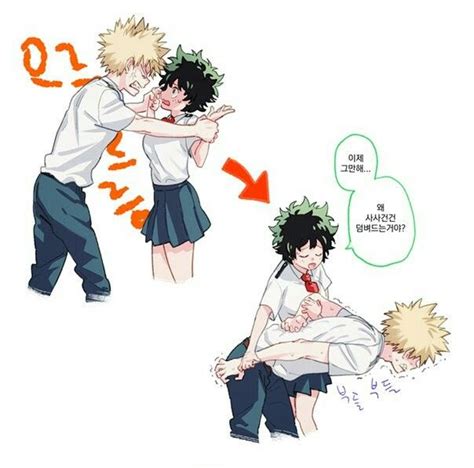 Bakugō Midoriya Genderbend Personajes De Anime Parejas De Anime