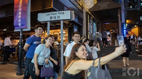 香港夜繽紛｜旅發局10招推動夜經濟 向旅客派總值1億晚間消費券