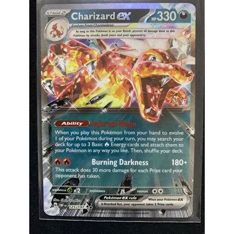 Charizard Ex 125 197 Ultra Rare Shopee Malaysia