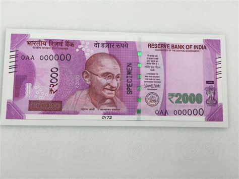 Here Are 19 Features Of The New Rs 2 000 Currency Notes That The RBI Is