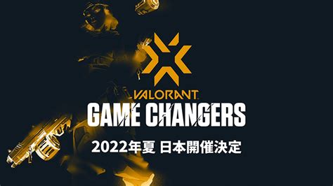 Esports Id Vct Game Changers Akan Segera Hadir Di Jepang