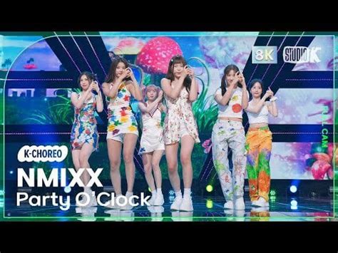 230721 NMIXX Party O Clock ファンカム KBS ミュージックバンク K pop WACOCA