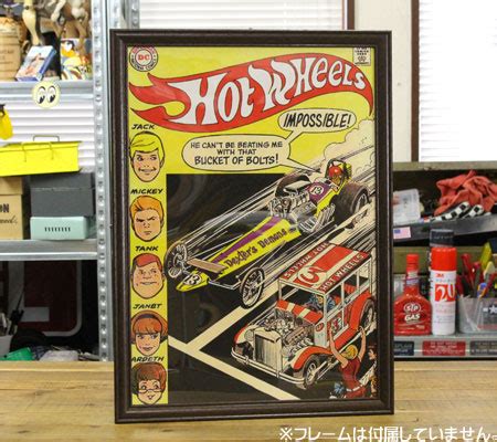 Hot Wheels ポスター アメリカン おしゃれ かっこいい ヴィンテージ レトロ インテリア ガレージ ホットロッド アメリカン雑貨 B3 U S JUNKYARD 通販