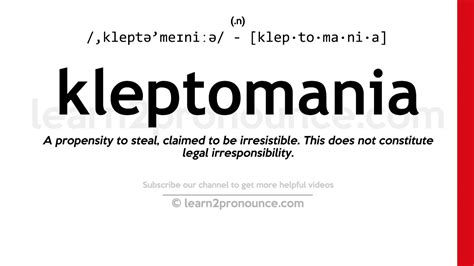 Pronunciation of Kleptomania | Definition of Kleptomania - YouTube