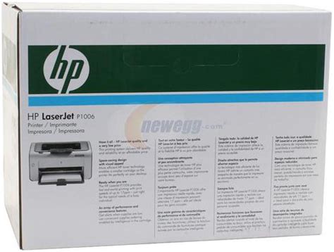 HP LaserJet P1006 CB411A Personal Monochrome USB Laser Printer Newegg