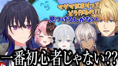 【切り抜き】経験値はあるエビオさんに振り回されるvcr救急隊【ぶいすぽっ！一ノ瀬うるは】【minecraft】 Youtube