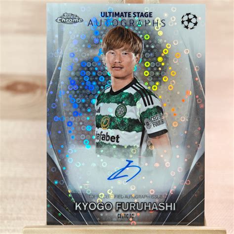 Yahoo Topps Uefa Ultimate Stage Ch