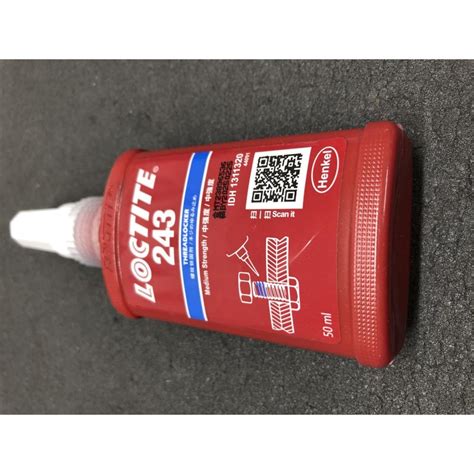 Loctite 243 Schraubensicherung Mittel 50ml 44 90 CHF