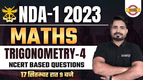 Nda Math Nda Maths Classes Trigonometry For Nda Ncert