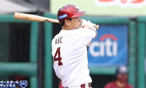 【今日のプロ野球公示】阿部寿樹、西浦直亨ら｜7月13日の一軍出場選手登録・抹消一覧 ベースボールチャンネル