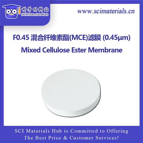 F0 45 混合纤维素酯 MCE 滤膜 0 45μm 科学材料站 SCI Materials Hub