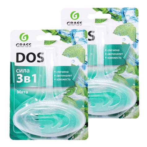 Подвесной блок для унитаза 3 в 1 Grass DOS Мятная сила 2шт - купить с ...