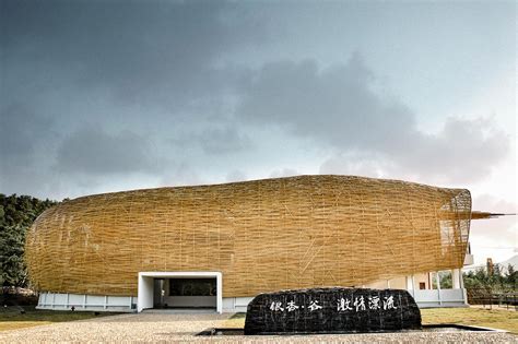 Architecture 101: What Is Vernacular Architecture? - Architizer Journal