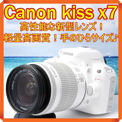 超美品 Canon kiss x7希少ホワイトスマホに転送高性能レンズ