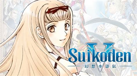 Kebut Tamat Sebelum Suikoden 2 Remaster Keluar Suikoden V Indonesia