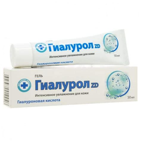 Ботокс для волос в домашних условиях – 4 рецепта