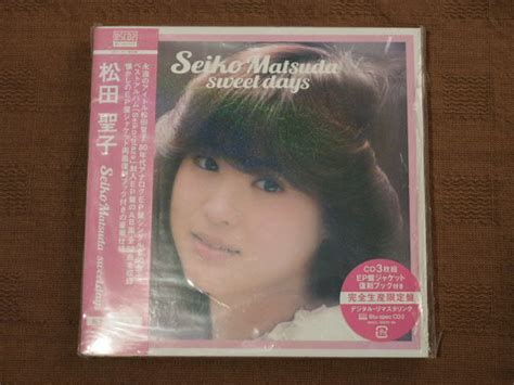 【傷や汚れあり】cd 松田聖子sweet Days 完全生産限定盤の落札情報詳細 ヤフオク落札価格検索 オークフリー