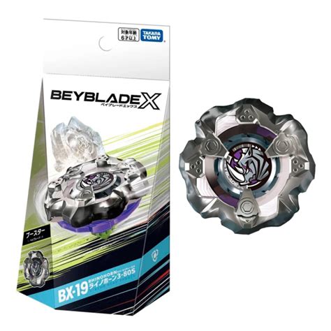 Series Beyblade X Bx Booster Rhino Horn S W O Launcher