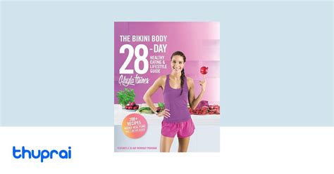 Buy The Bikini Body Day Healthy Eating Lifestyle Guide In Nepal Thuprai