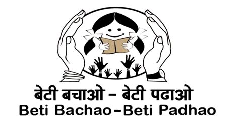 Beti Bachao Beti Padhao Scheme Benefits And How To Apply Herzindagi