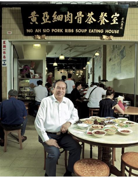 Serious Ng Ah Sio Bak Kut Teh Founder Ng Siak Hai Injured