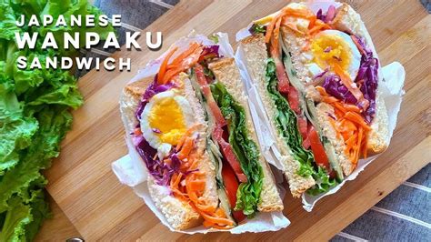 Japanese Wanpaku Sandwich Recipe How To Make Japanese Style Wanpaku