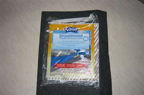 Салонный фильтр — ГАЗ Сайбер, 2,4 л, 2010 года | расходники | DRIVE2