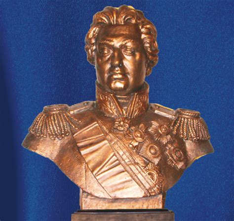 Общественный совет по празднованию юбилея 1812 года