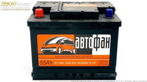 АКБ