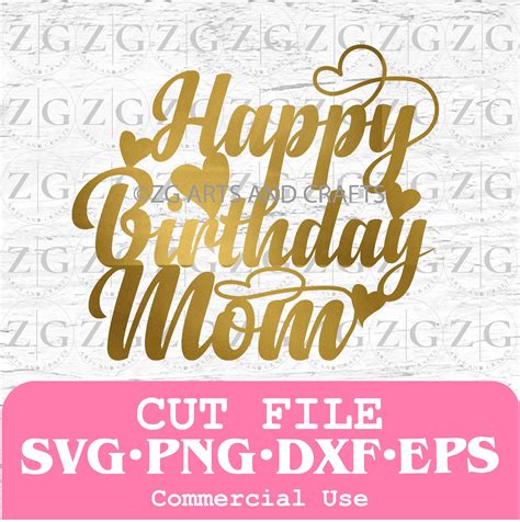 Happy Bitrthday Mom Svg Cake Topper Birthday Svg October Birthday