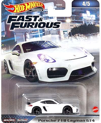 2023年ワイルドスピードプレミアムアソート Mix Aのラインナップまとめ HNW46 956A 986A Hot Wheels 情報まとめ ホットウィール にわかマニア