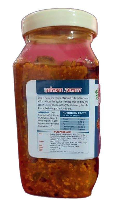 Spicy 500 Gm Maya Amla Pickle Packaging Type Jar At Rs 105 Kg In