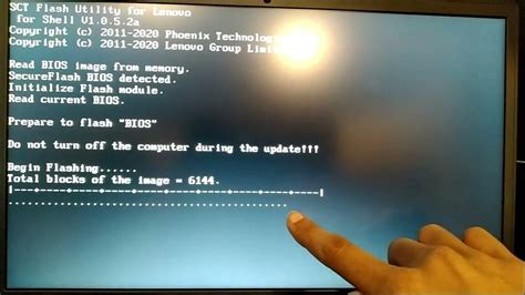 Lenovo Thinkpad Bios Update Without Os Usb Cd Youtube