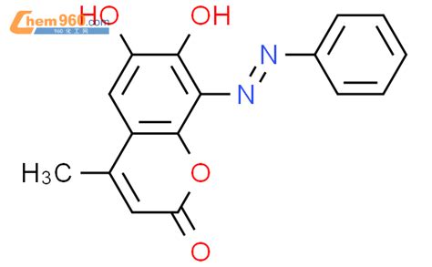 200354 67 2 2H 1 Benzopyran 2 One 6 7 Dihydroxy 4 Methyl 8 Phenylazo