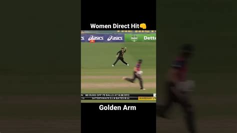 😳 😃most 😗 Unbelievable 😱 Cricket 💥cricket 😊 New Crickettrendingreels