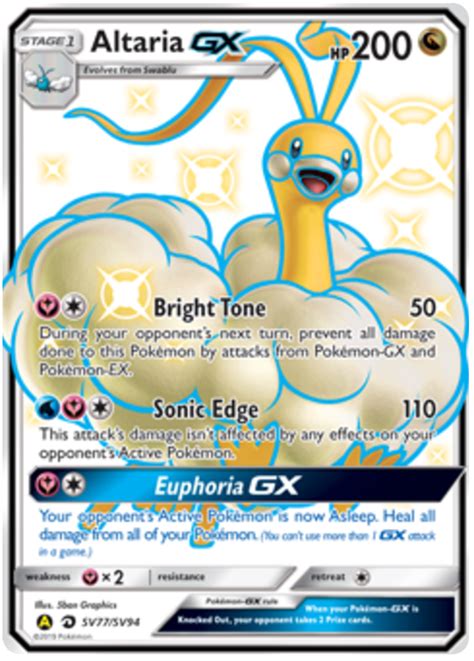 Altaria Gx Hidden Fates Sv77 Pokemon Card