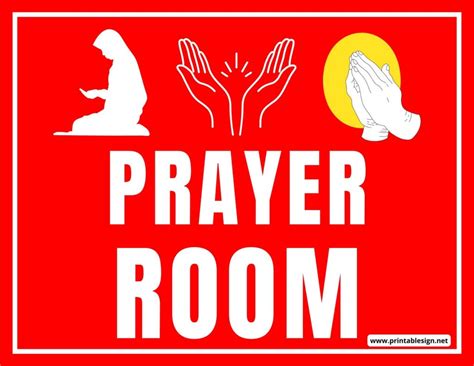 Prayer Room Sign | FREE Download