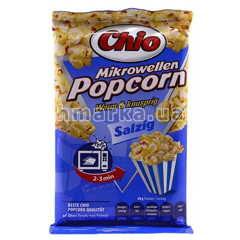 Купить Попкорн для микроволновки, 100 г оригинал - Хмарка