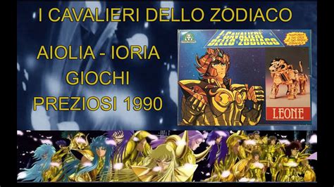 Saint Seiya I Cavalieri Dello Zodiaco Ioria Del Leone Aiolia