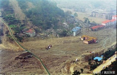 512汶川大地震半年後 每日頭條