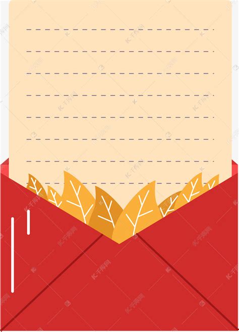 红色信封素材图片免费下载 千库网