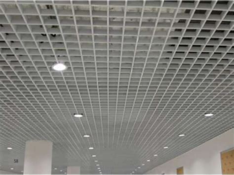 Aluminium False Ceilings Aluminum False Ceilings Latest Price